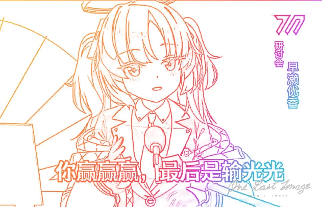 论文简读 [22 Security] Inference Attacks Against Graph Neural Networks